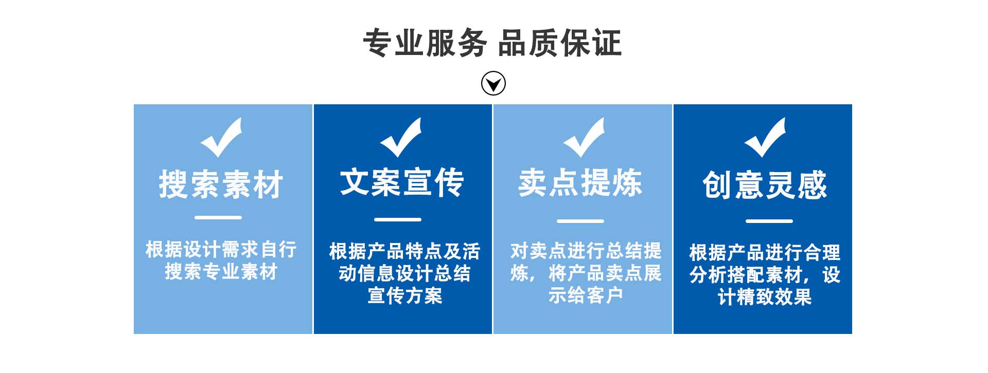 百度爱采购